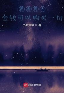 取经