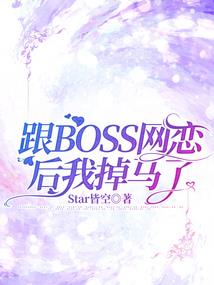 神念摩罗斯
