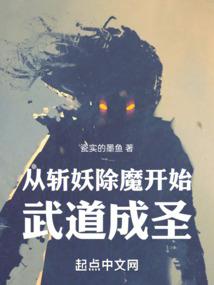 人群中