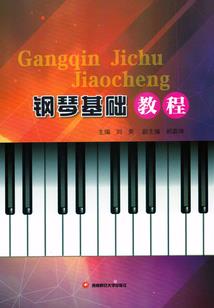 赘婿成龙