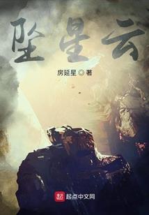 神奇宝贝之平凡
