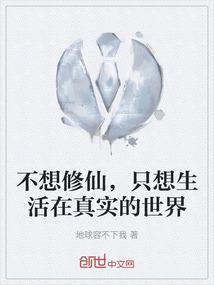 快穿：炮灰女配不服就干