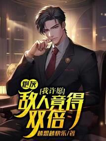 傲途
