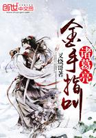 青梅竹辰