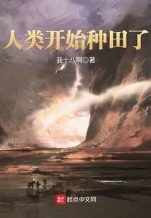 隐藏在过去的秘密