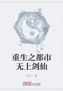 战梦三域
