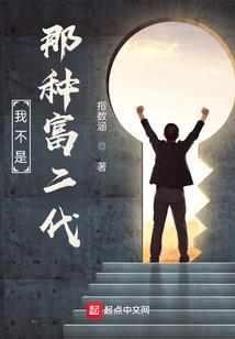 星星与蝌蚪
