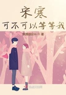 我就玩个游戏，怎么成古神了