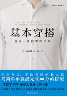 魔宗再起