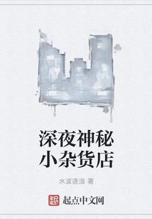 九箓仙诀