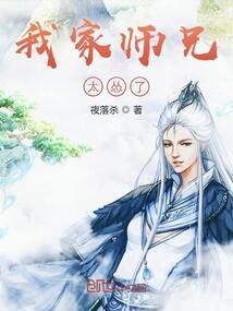 下午的阳光