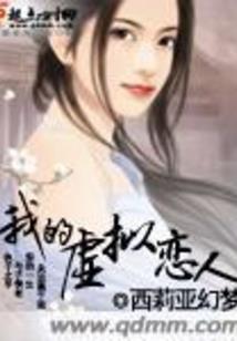 渣遍武林