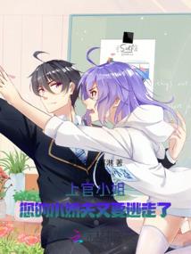 签到种田：读心术皇上每天攻略我
