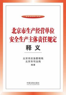 超级热场女王