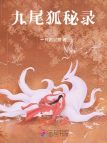 天天撞诡