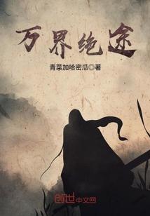 四合院：从五级焊工开始