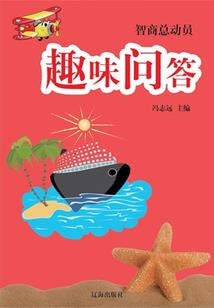 我们的爱情哪去了