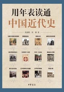 非人的进化系游戏