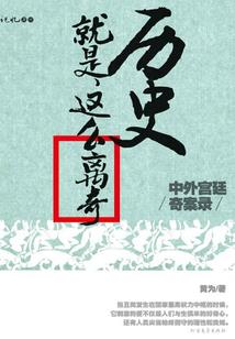汝生：浅爱