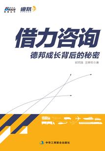 无限空间之主神末日