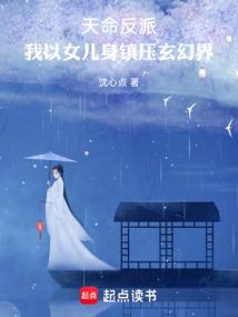 镇魂工作室