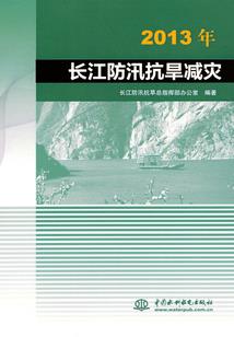 顶上之路无界巅峰