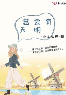 塔祭