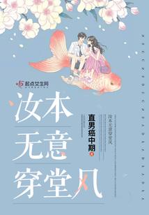 绝世王妃谁与争锋