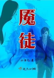 1999回忆录