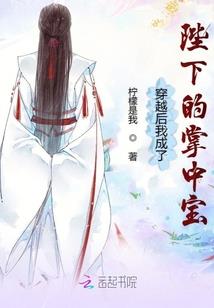 加入诡异聊天群，每月刷新金手指