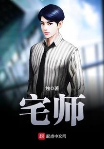 青冥夜故事