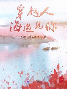 记忆碎片