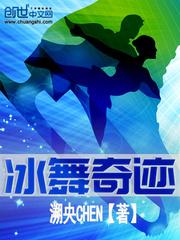 墨翌