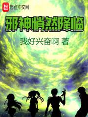 千佰度