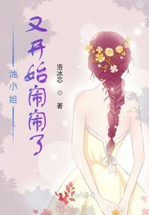 圣皇王朝的皇帝们,别惹我