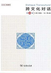 不灭灵体