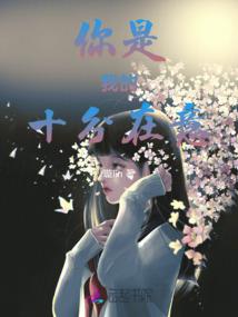 快穿：不良女配攻心计