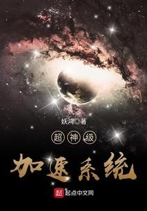 破界枪