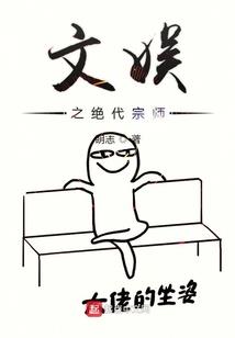空白的爱