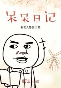 君寂天下