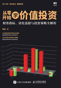 我能超凡升级