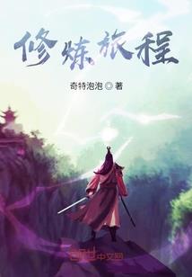 言灵谷