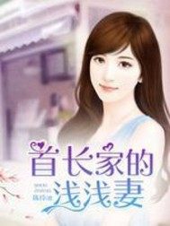 人而无道，不知所生