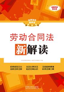 这个师妹不好当