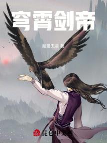 朝暮与玫瑰