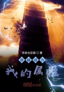 梦中千年