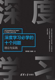 苏醒了一群话痨