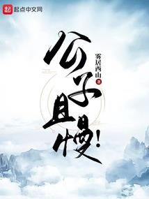 风无痕，细水长流