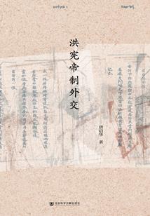 天玄途