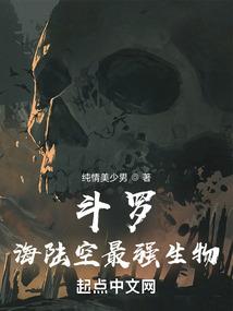 偏安一隅的日子